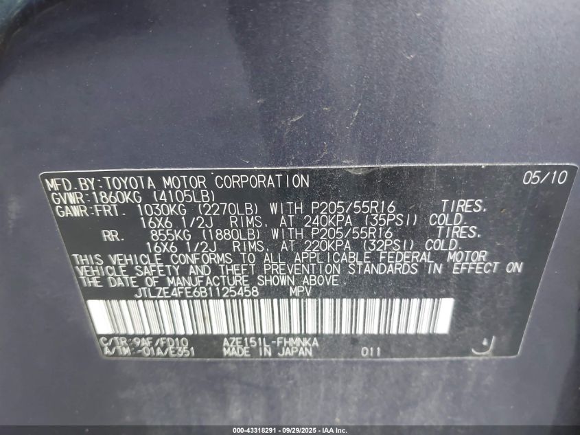 2011 Scion Xb VIN: JTLZE4FE6B1125458 Lot: 43318291