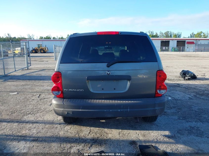 2005 Dodge Durango St VIN: 1D4HB38N45F555409 Lot: 43318370