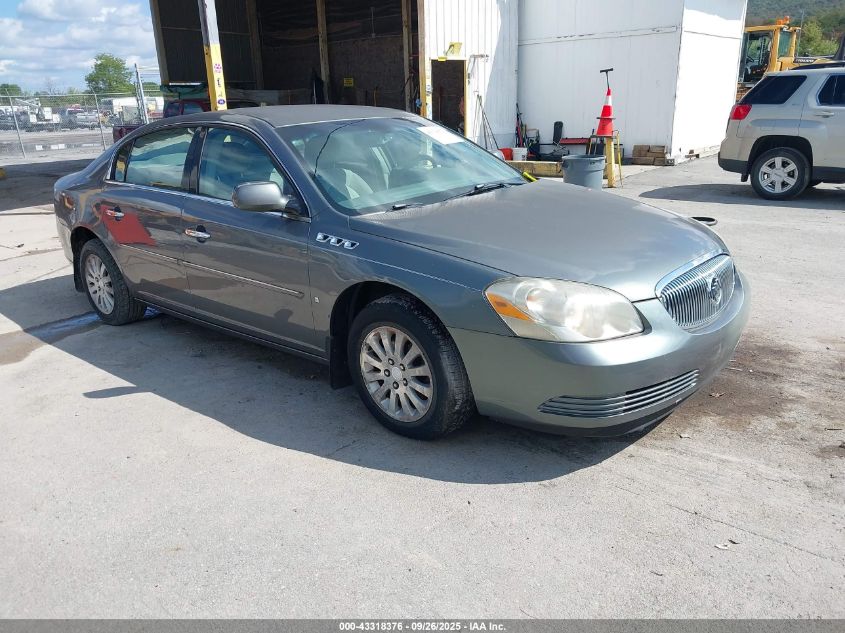 1G4HP57248U129801 BUICK LUCERNE 2008 GRAY Photo 1