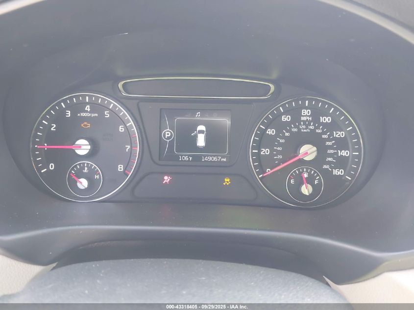 2017 Kia Sorento 2.4L Lx VIN: 5XYPG4A37HG194333 Lot: 43318405