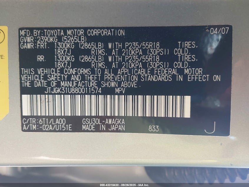 2008 Lexus Rx 350 VIN: JTJGK31U880011574 Lot: 43318430