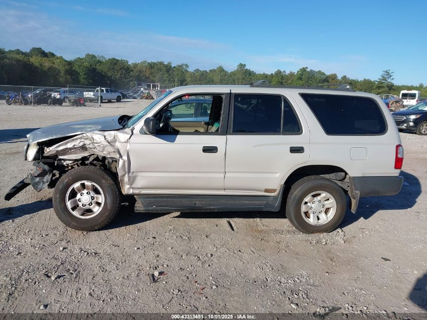 1997 Toyota 4Runner VIN: JT3GM84R8V0012094 Lot: 43318451