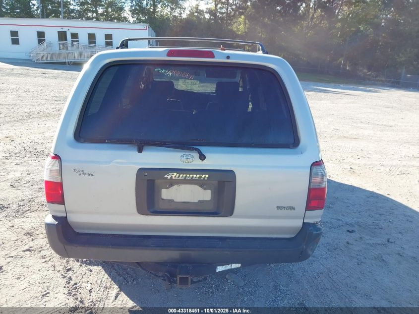 1997 Toyota 4Runner VIN: JT3GM84R8V0012094 Lot: 43318451