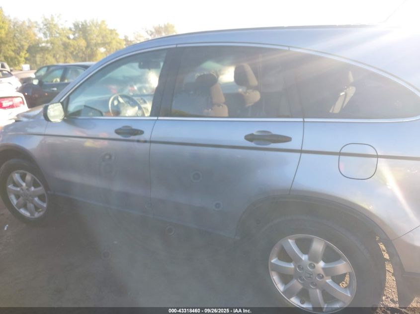 2011 Honda Cr-V Se VIN: JHLRE3H4XBC006328 Lot: 43318460