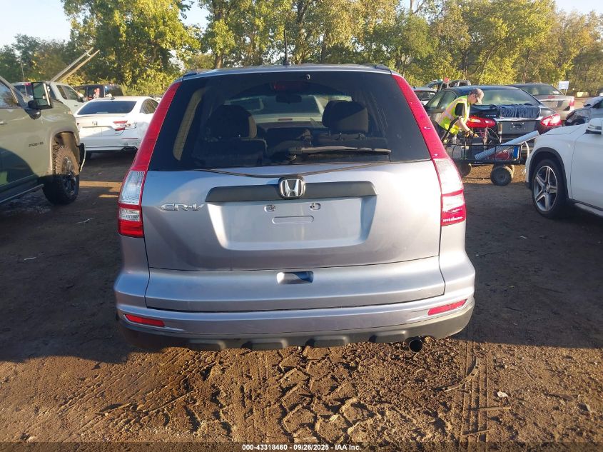 2011 Honda Cr-V Se VIN: JHLRE3H4XBC006328 Lot: 43318460