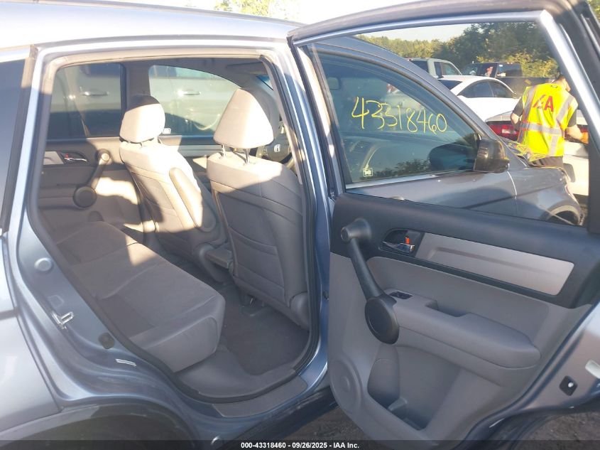 2011 Honda Cr-V Se VIN: JHLRE3H4XBC006328 Lot: 43318460