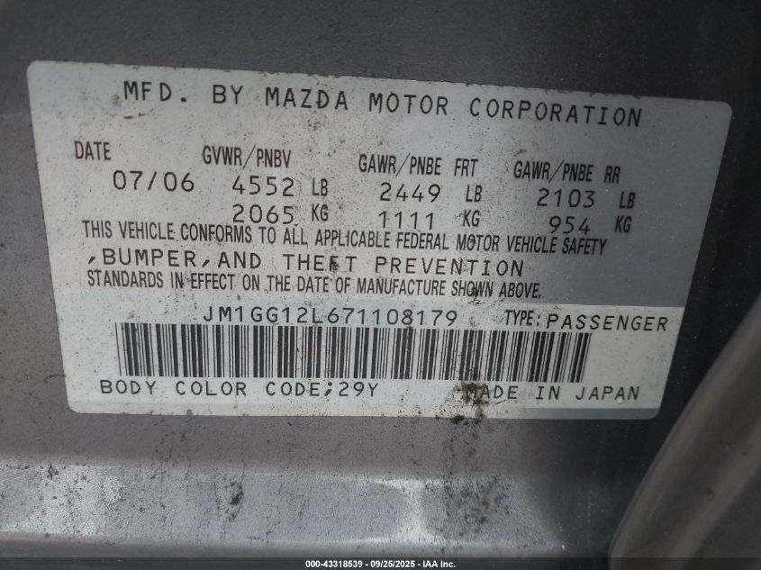 2007 Mazda Mazdaspeed6 Grand Touring VIN: JM1GG12L671108179 Lot: 43318539
