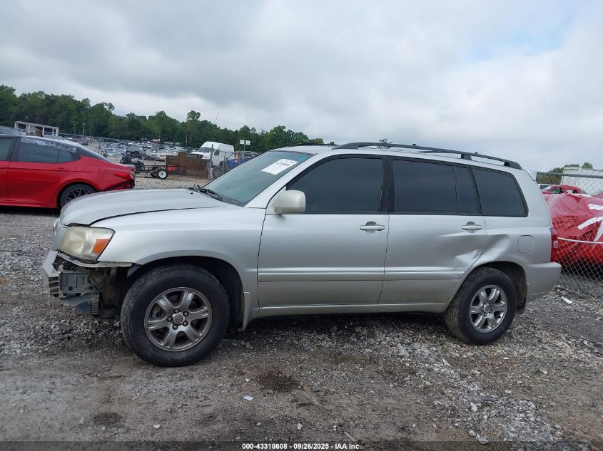2007 Toyota Highlander V6 VIN: JTEDP21A070147585 Lot: 43318608