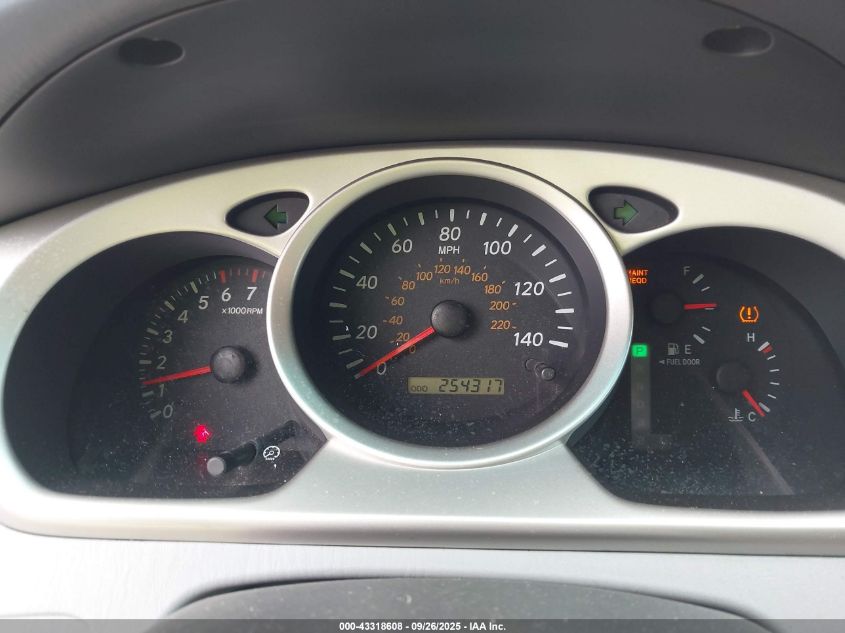 2007 Toyota Highlander V6 VIN: JTEDP21A070147585 Lot: 43318608