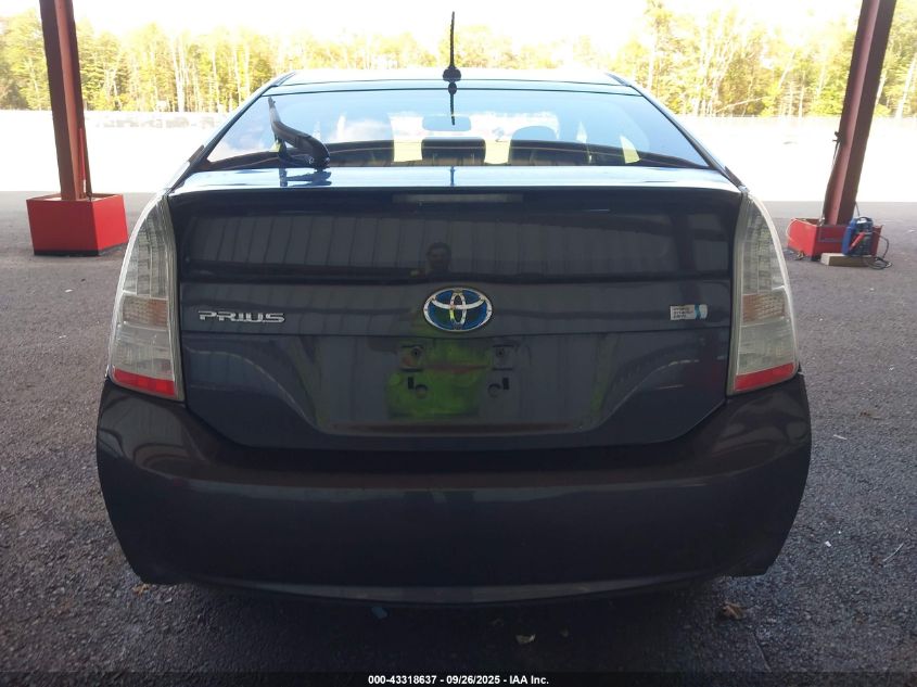 2010 Toyota Prius Iv VIN: JTDKN3DU9A0156905 Lot: 43318637