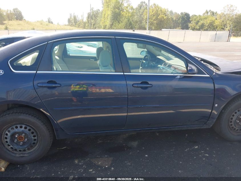 2007 Chevrolet Impala Ls VIN: 2G1WB58K879390488 Lot: 43318640