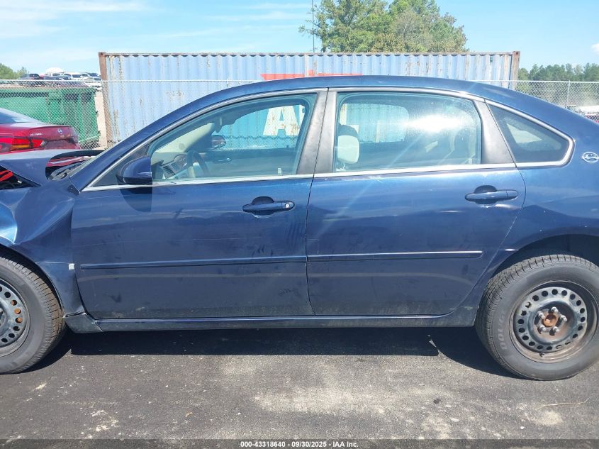 2007 Chevrolet Impala Ls VIN: 2G1WB58K879390488 Lot: 43318640