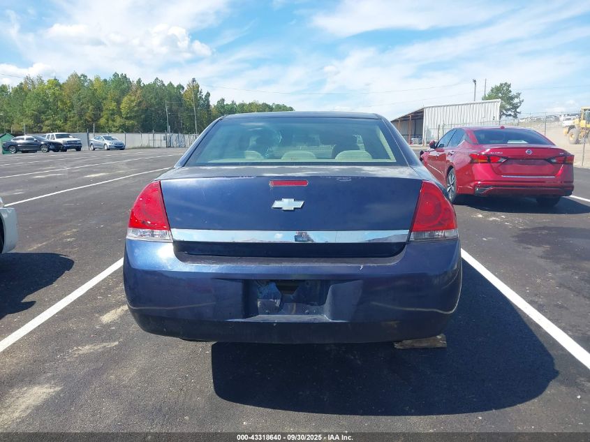 2007 Chevrolet Impala Ls VIN: 2G1WB58K879390488 Lot: 43318640
