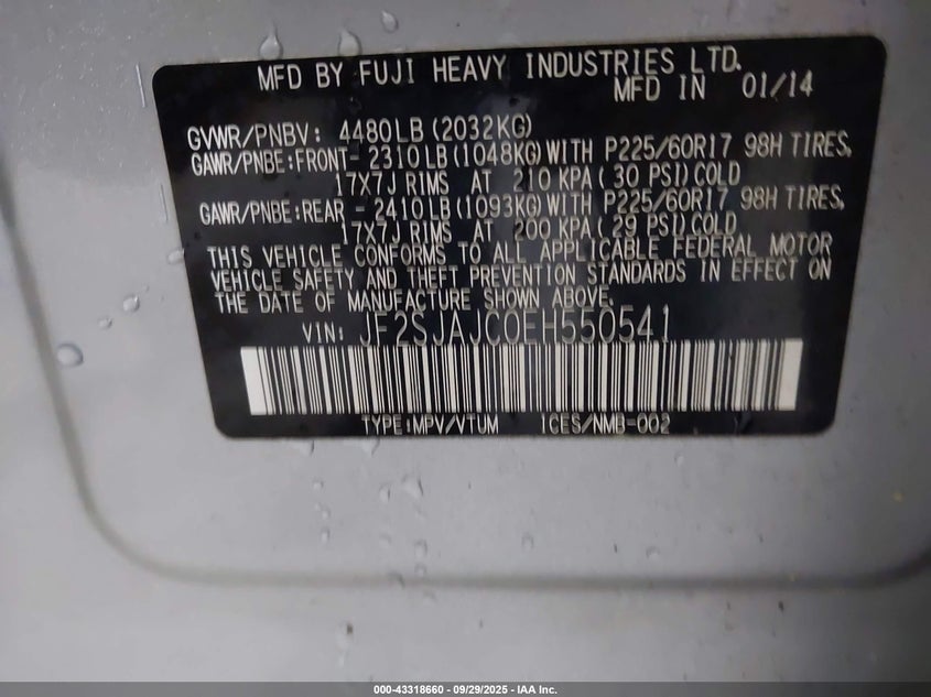 2014 SUBARU FORESTER 2.5I LIMITED - JF2SJAJC0EH550541