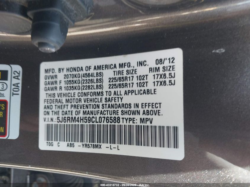 2012 Honda Cr-V Ex VIN: 5J6RM4H59CL076588 Lot: 43318732