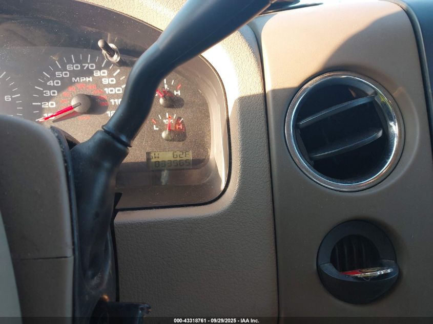 2006 Ford F-150 Lariat/Xlt VIN: 1FTPW12VX6FB74580 Lot: 43318761