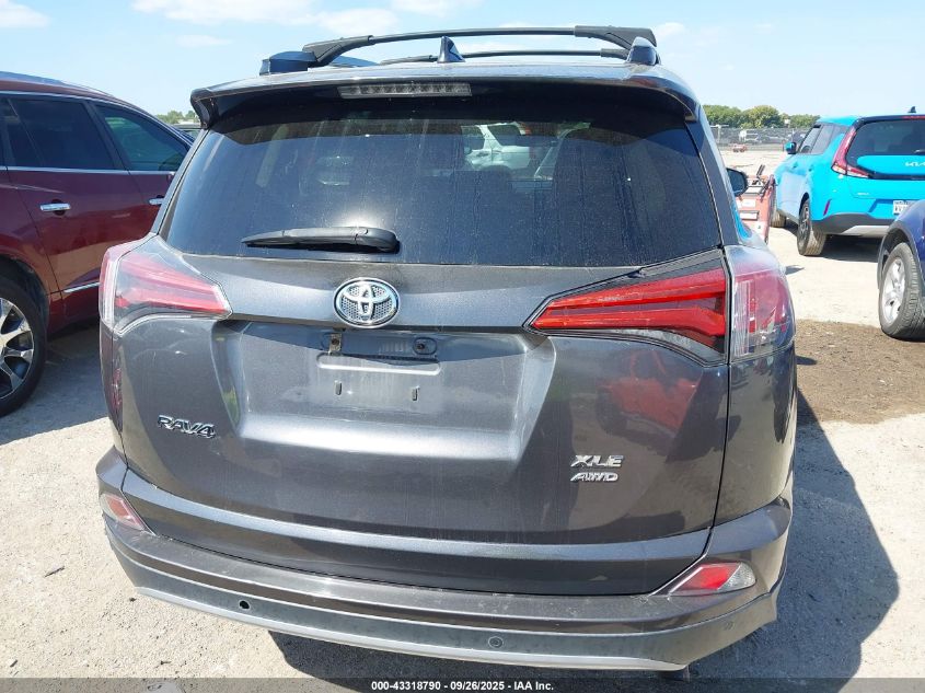 2017 Toyota Rav4 Xle VIN: 2T3RFREV2HW605045 Lot: 43318790