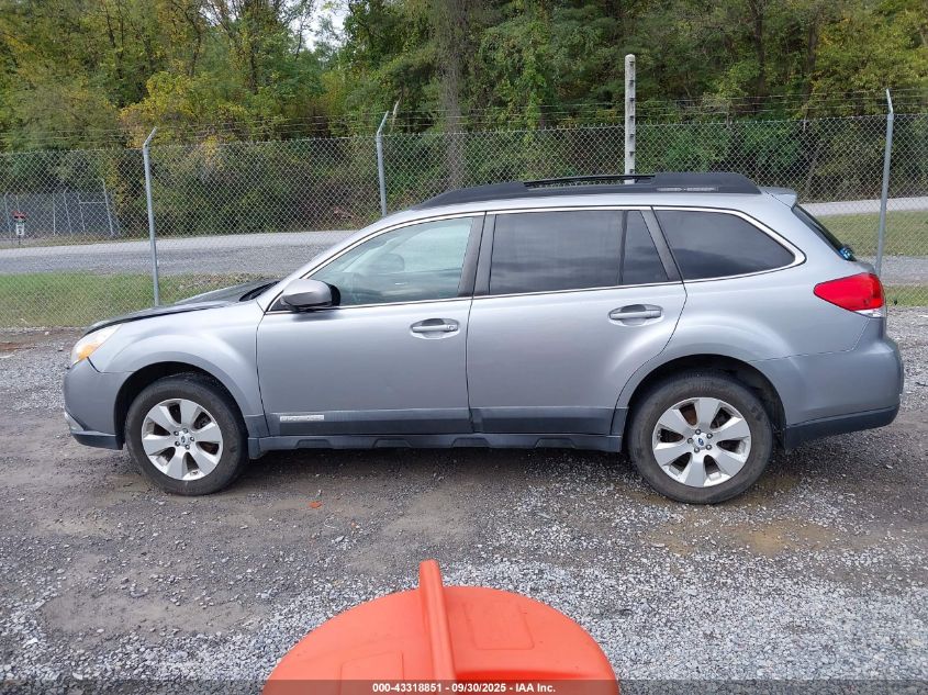 2011 Subaru Outback 2.5I Limited VIN: 4S4BRCLC8B3422634 Lot: 43318851
