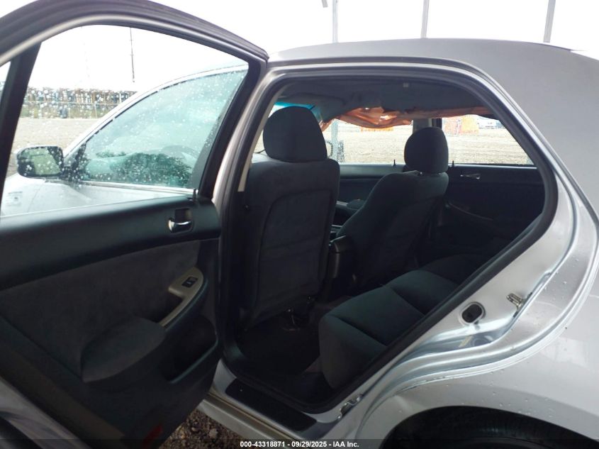 2005 Honda Accord 2.4 Ex VIN: 1HGCM56745A048171 Lot: 43318871