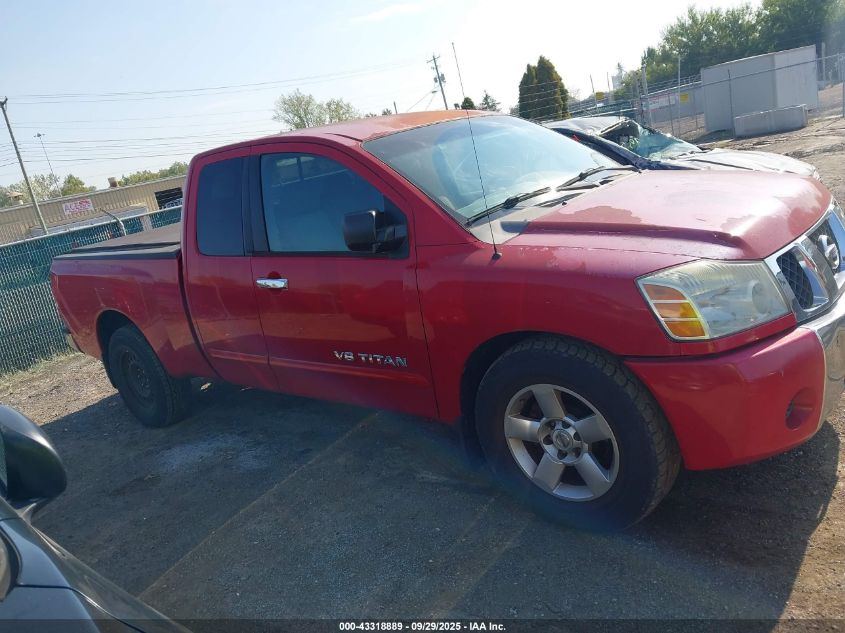 2007 Nissan Titan Se VIN: 1N6BA06AX7N220858 Lot: 43318889