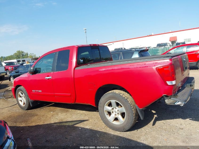 2007 Nissan Titan Se VIN: 1N6BA06AX7N220858 Lot: 43318889