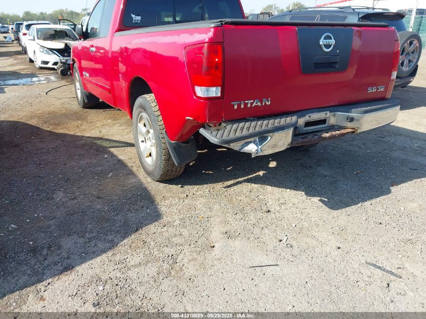 2007 Nissan Titan Se VIN: 1N6BA06AX7N220858 Lot: 43318889