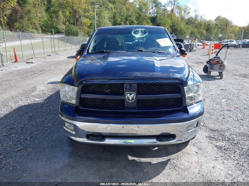 2012 Ram 1500 Slt VIN: 1C6RD7LT5CS316245 Lot: 43318933