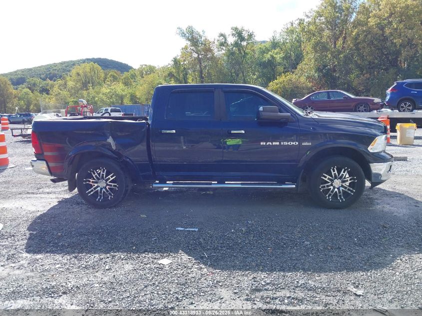 2012 Ram 1500 Slt VIN: 1C6RD7LT5CS316245 Lot: 43318933