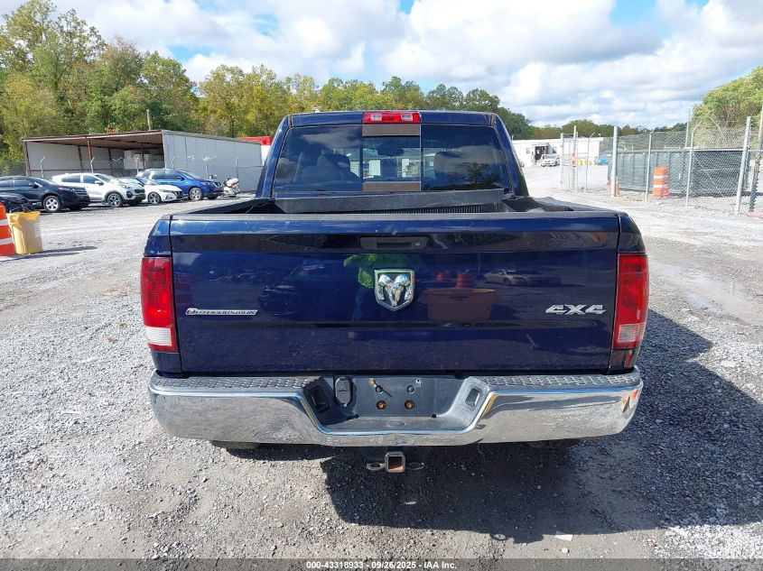 2012 Ram 1500 Slt VIN: 1C6RD7LT5CS316245 Lot: 43318933