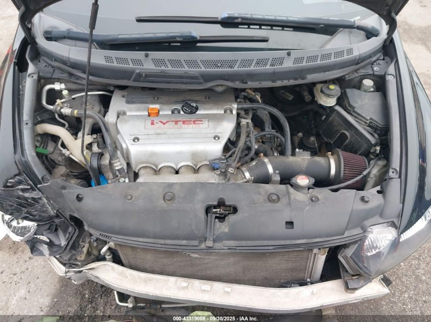 2008 Honda Civic Si VIN: 2HGFG21558H706451 Lot: 43319006