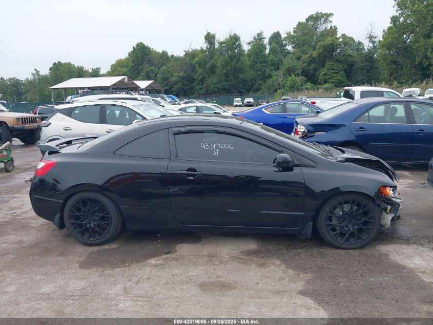 2008 Honda Civic Si VIN: 2HGFG21558H706451 Lot: 43319006