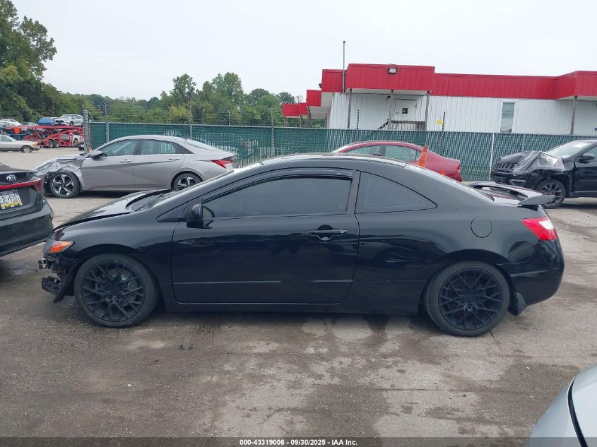 2008 Honda Civic Si VIN: 2HGFG21558H706451 Lot: 43319006