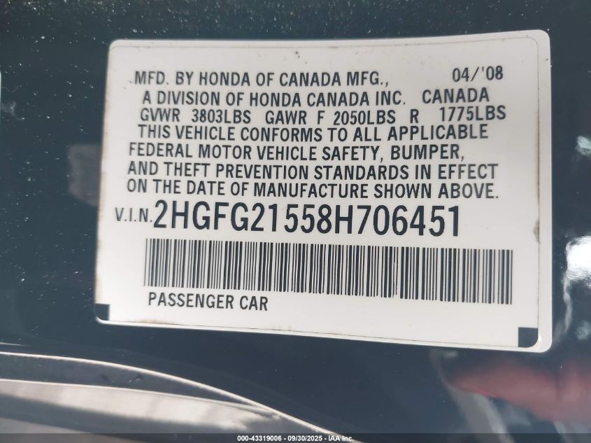 2008 Honda Civic Si VIN: 2HGFG21558H706451 Lot: 43319006