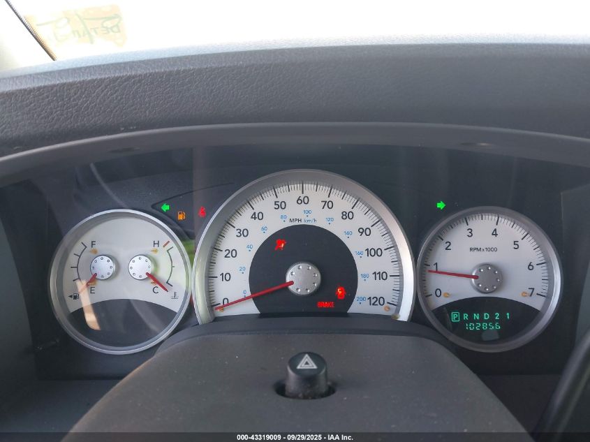 2005 Dodge Durango Limited VIN: 1D4HB58D45F584234 Lot: 43319009