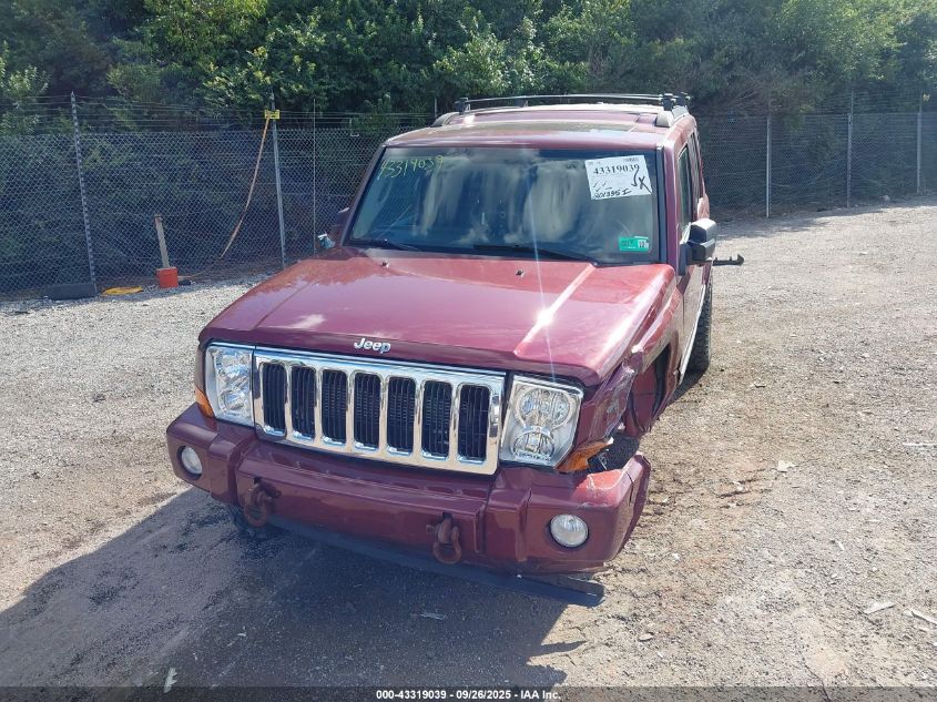 2007 Jeep Commander Sport VIN: 1J8HG48K47C661947 Lot: 43319039