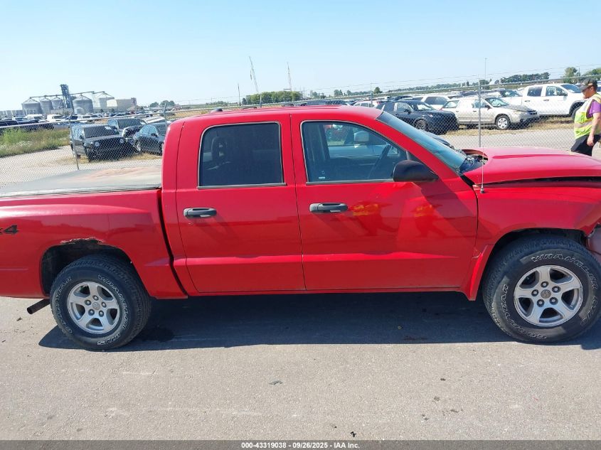 2005 Dodge Dakota Slt VIN: 1D7HW48N05S250364 Lot: 43319038