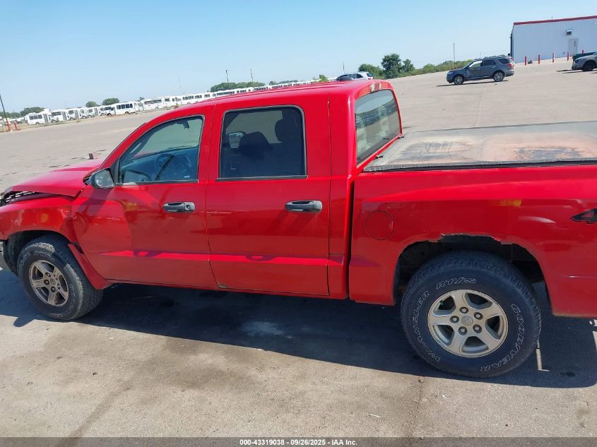 2005 Dodge Dakota Slt VIN: 1D7HW48N05S250364 Lot: 43319038