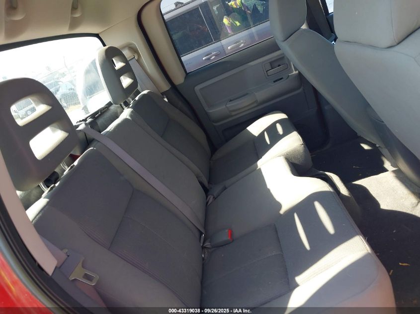 2005 Dodge Dakota Slt VIN: 1D7HW48N05S250364 Lot: 43319038