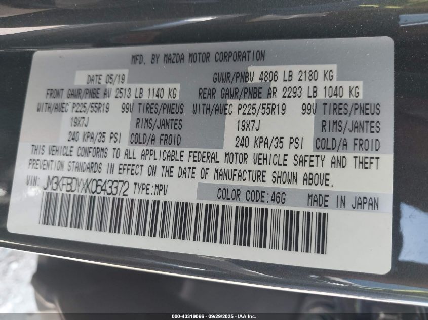 2019 Mazda Cx-5 Grand Touring Reserve VIN: JM3KFBDYXK0643372 Lot: 43319066
