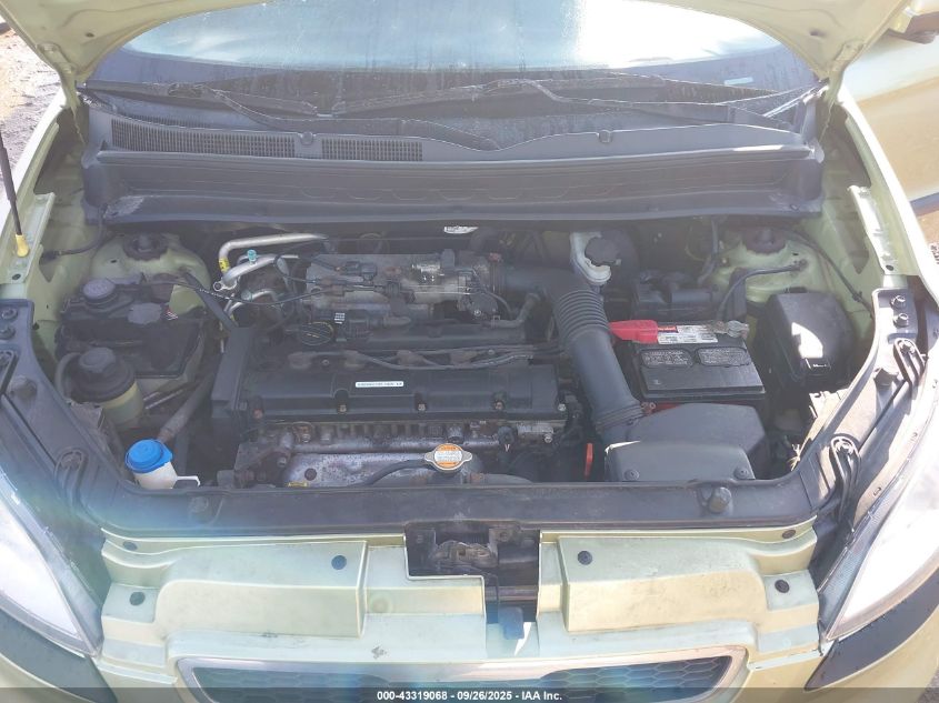 2011 Kia Soul + VIN: KNDJT2A25B7247158 Lot: 43319068