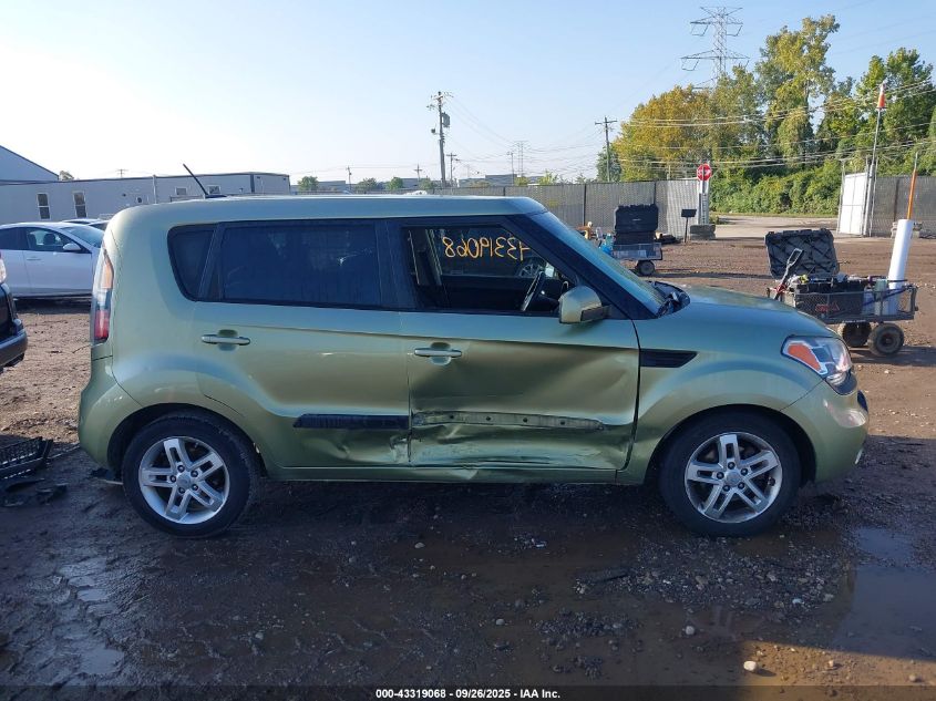 2011 Kia Soul + VIN: KNDJT2A25B7247158 Lot: 43319068