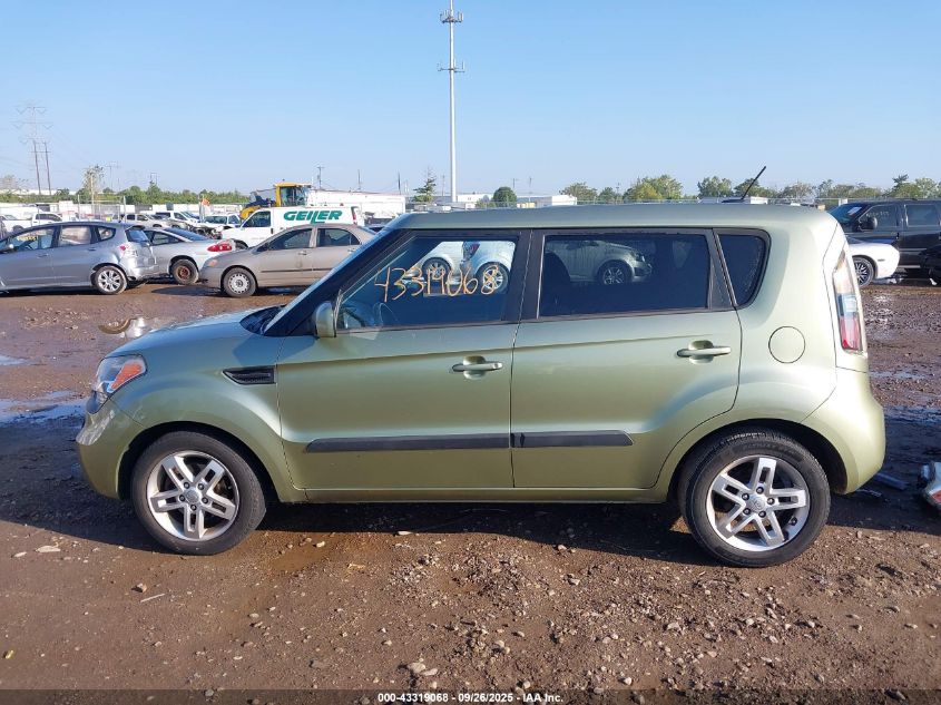 2011 Kia Soul + VIN: KNDJT2A25B7247158 Lot: 43319068