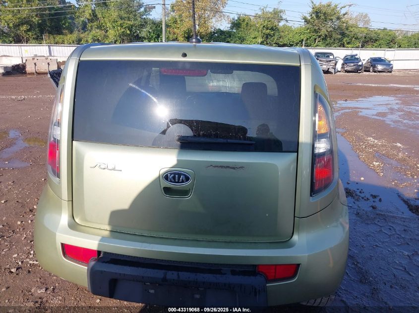 2011 Kia Soul + VIN: KNDJT2A25B7247158 Lot: 43319068