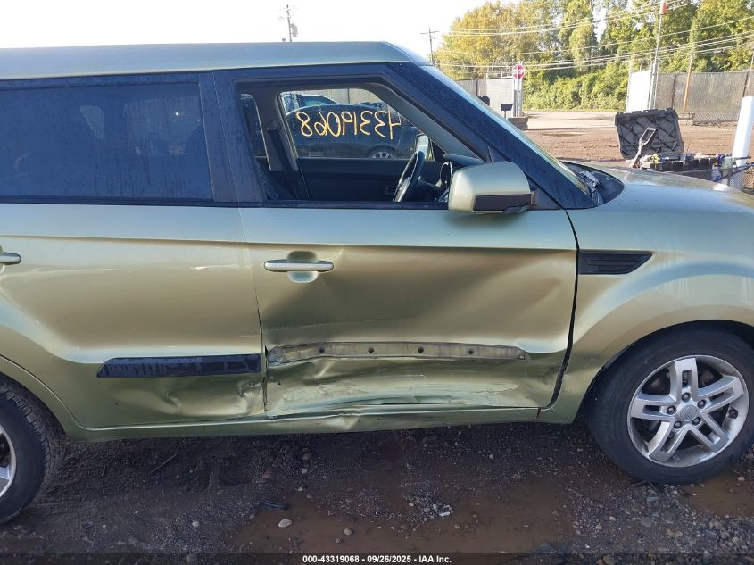 2011 Kia Soul + VIN: KNDJT2A25B7247158 Lot: 43319068
