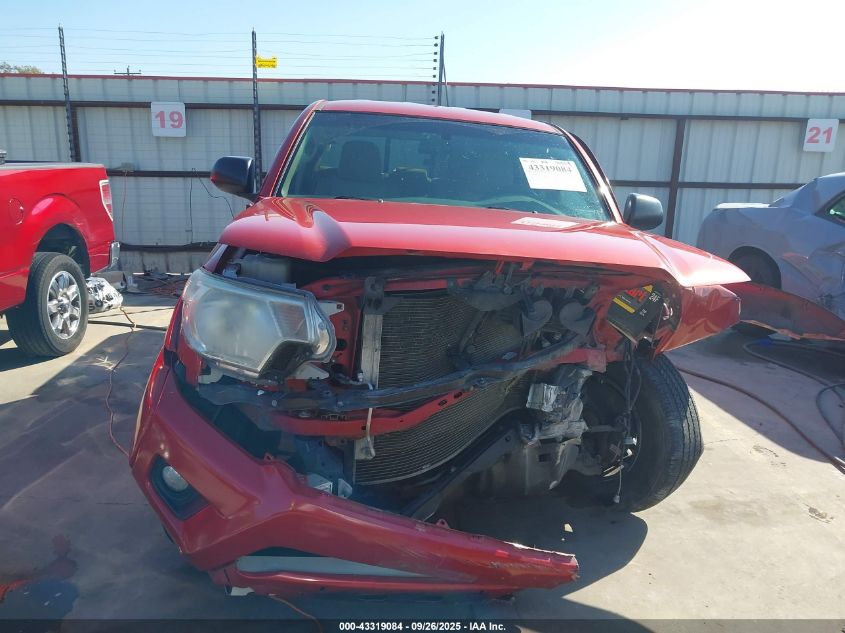 2015 Toyota Tacoma Prerunner V6 VIN: 3TMJU4GN6FM181483 Lot: 43319084