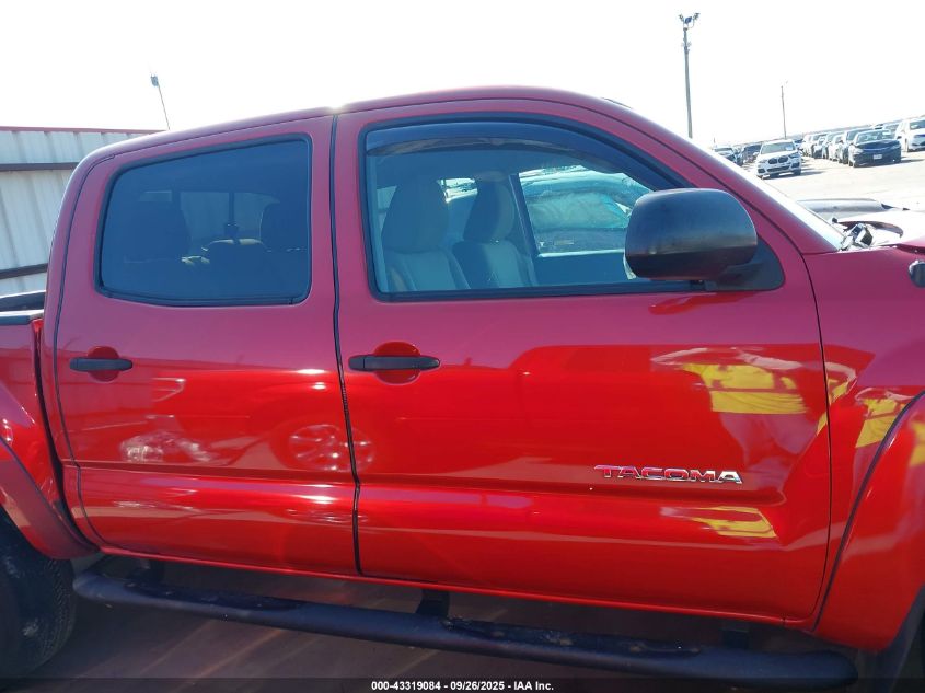 2015 Toyota Tacoma Prerunner V6 VIN: 3TMJU4GN6FM181483 Lot: 43319084