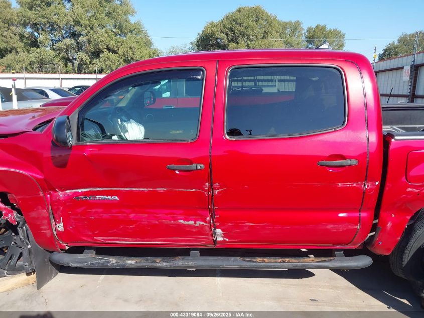 2015 Toyota Tacoma Prerunner V6 VIN: 3TMJU4GN6FM181483 Lot: 43319084