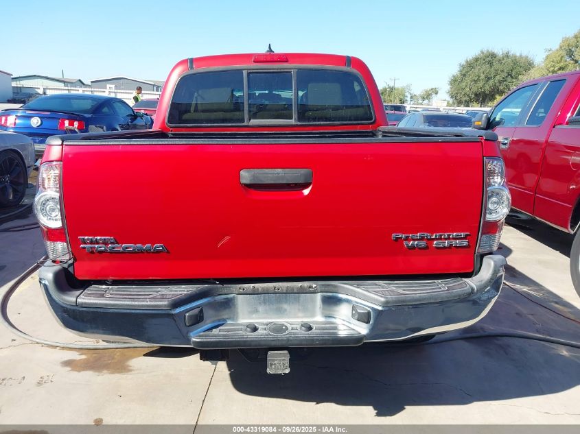 2015 Toyota Tacoma Prerunner V6 VIN: 3TMJU4GN6FM181483 Lot: 43319084