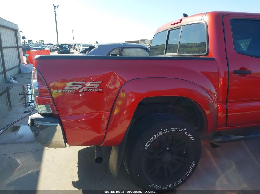 2015 Toyota Tacoma Prerunner V6 VIN: 3TMJU4GN6FM181483 Lot: 43319084