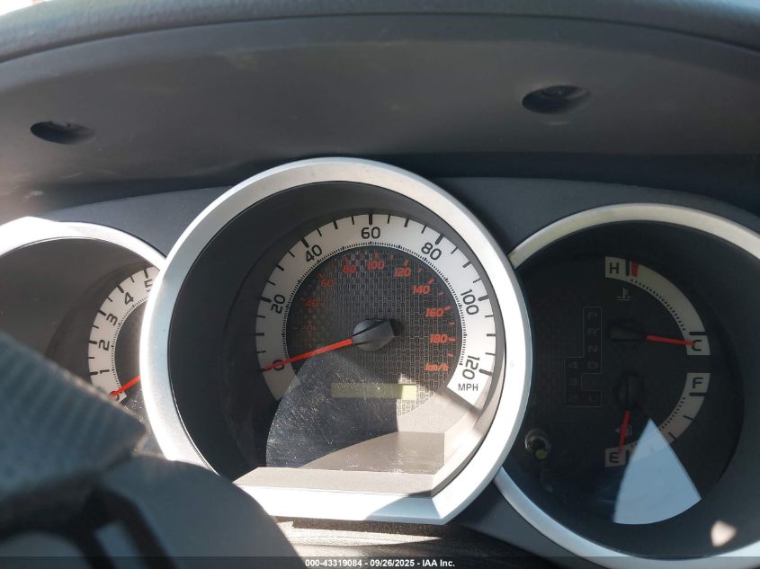 2015 Toyota Tacoma Prerunner V6 VIN: 3TMJU4GN6FM181483 Lot: 43319084